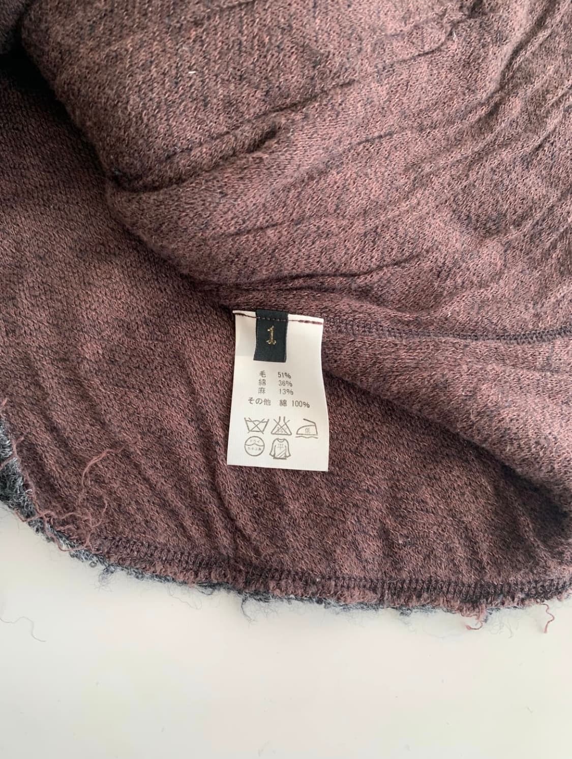 Kapital 캐피탈 가디건 상품이미지3