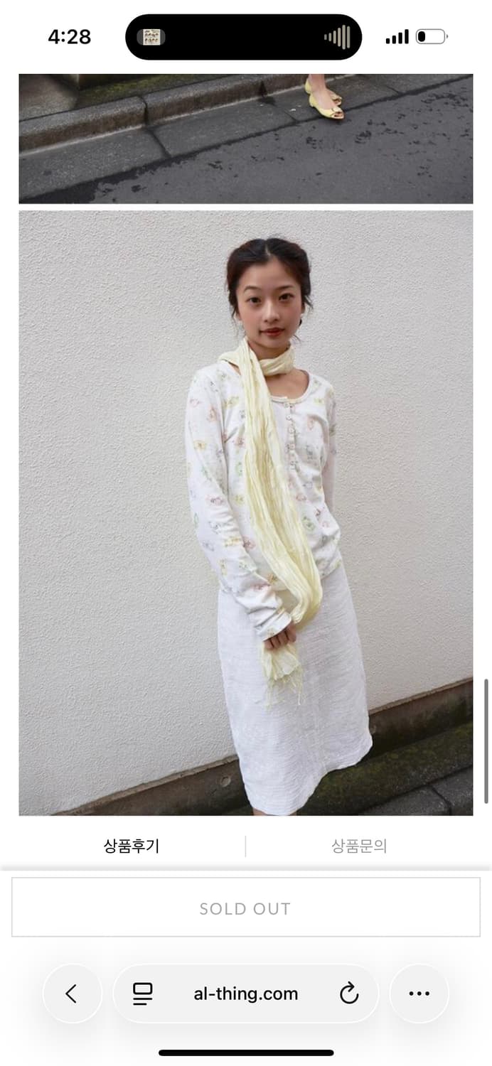 콜로신스 유라 스카프 레몬 / 정가 51,000 상품이미지2