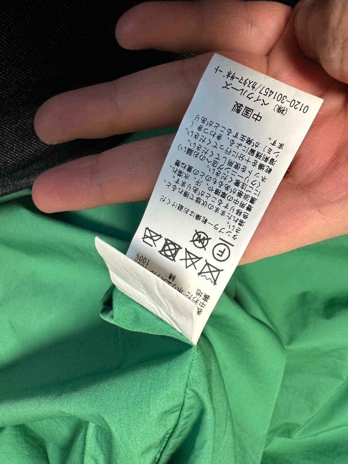 Joint Works 패딩 조끼 상품이미지4