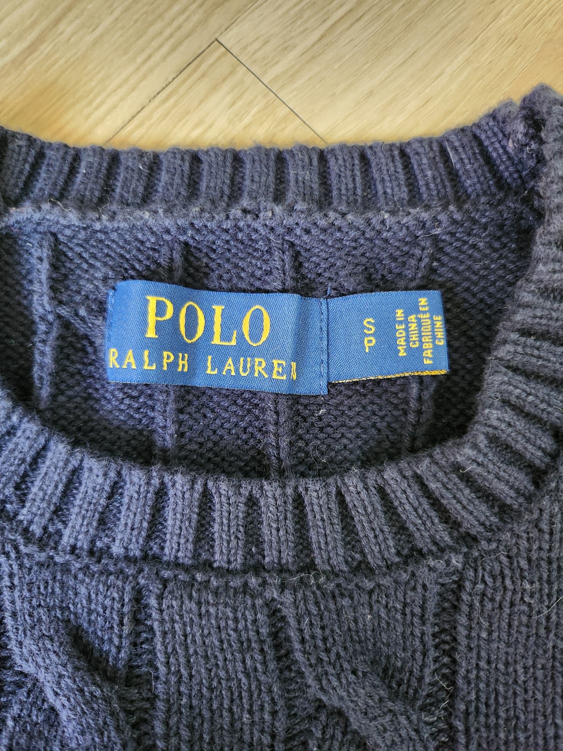 폴로랄프로렌 케이블니트 (S 상품이미지9
