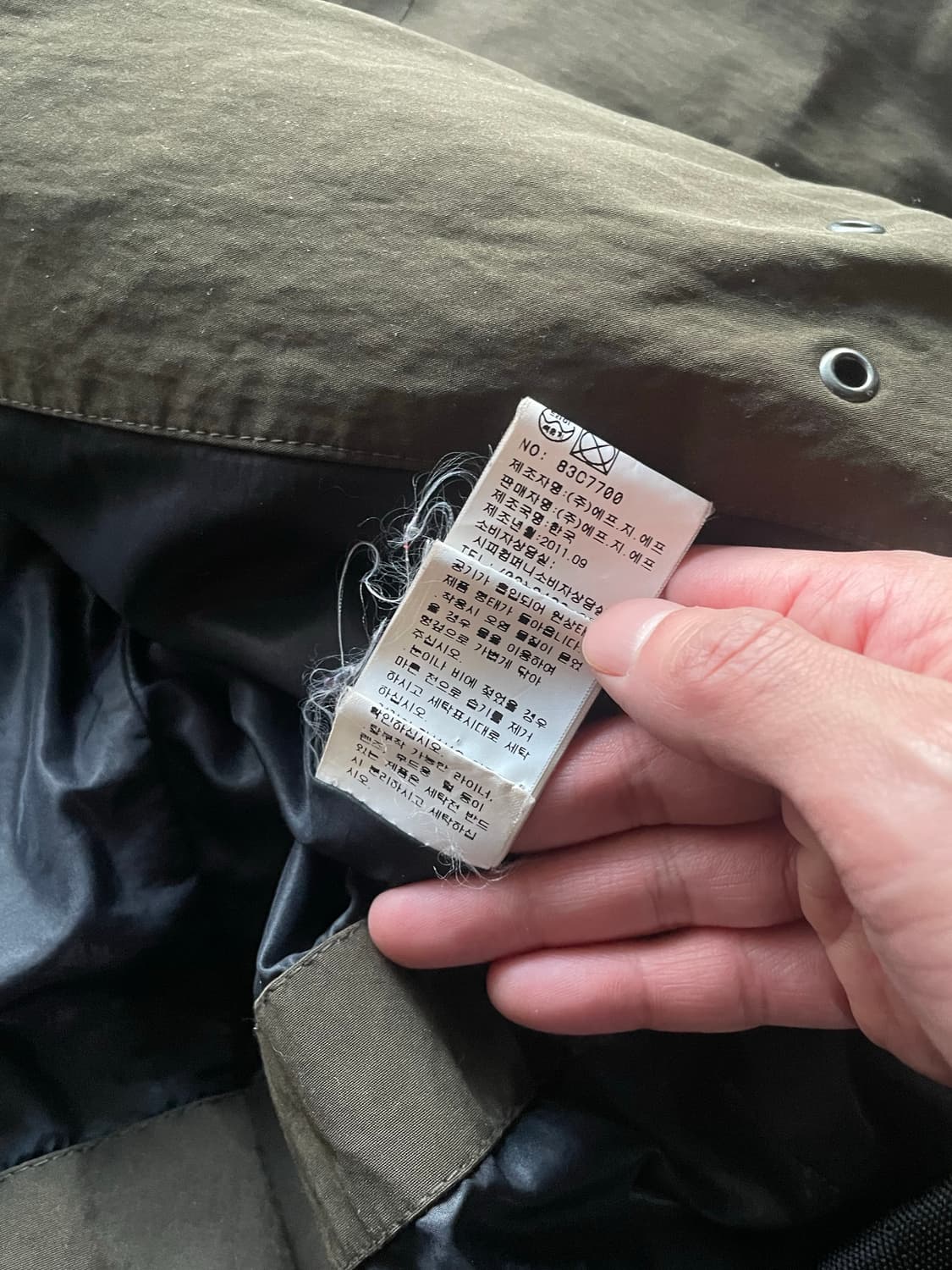 11fw Cp컴퍼니 풀 마스크 패디드 자켓 상품이미지6