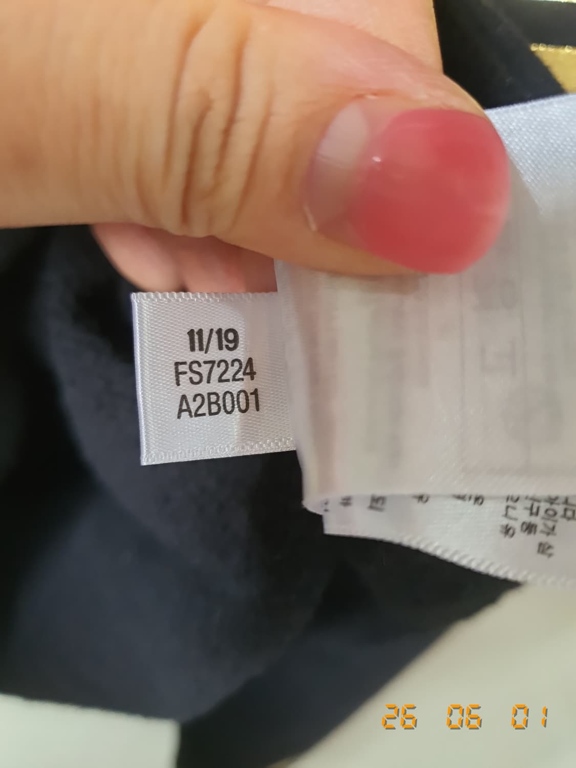 아디다스 골드 후드티 38 블랙 상품이미지8