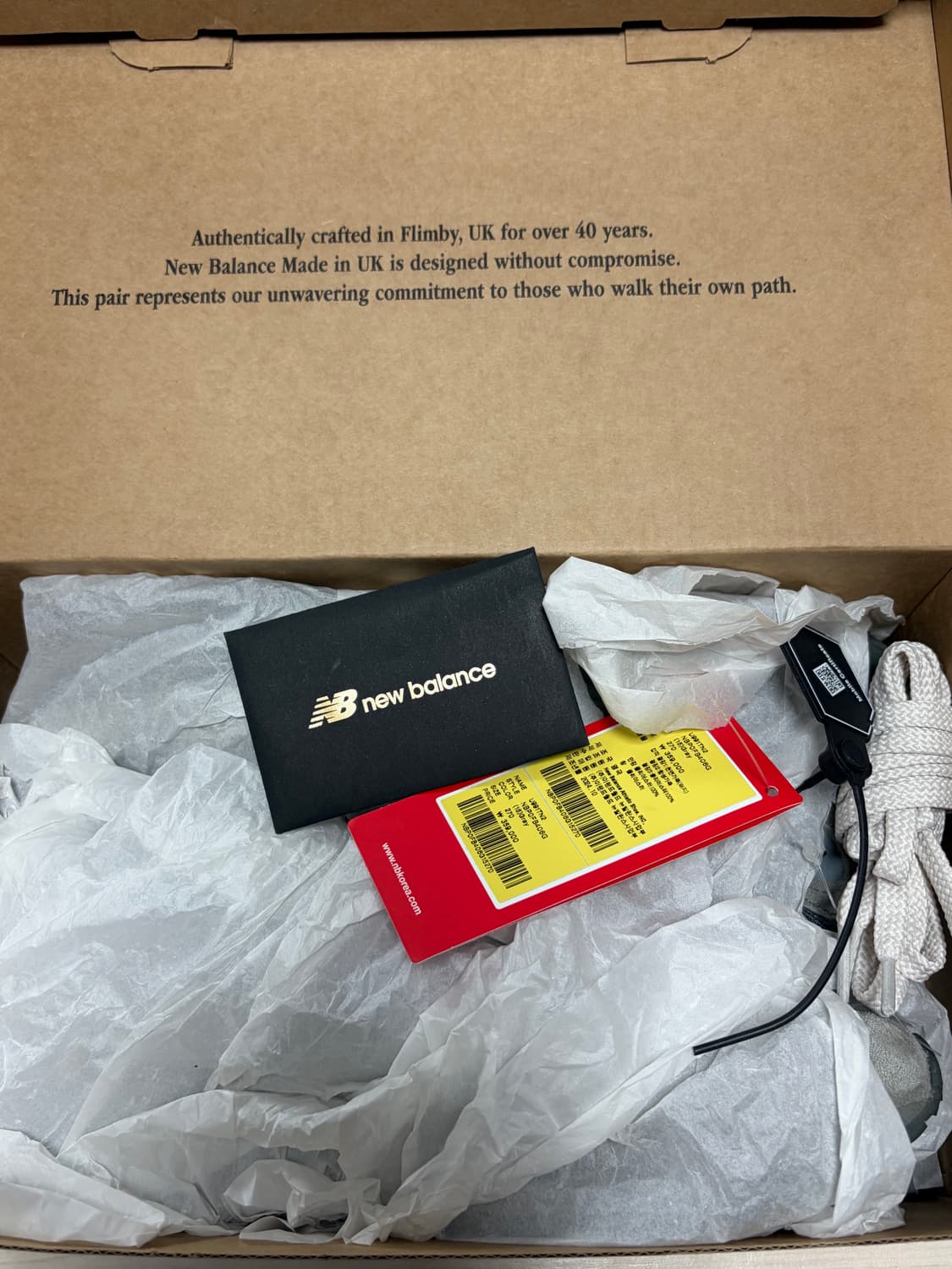 [270] 디스이즈네버댓 뉴발란스991 상품이미지6