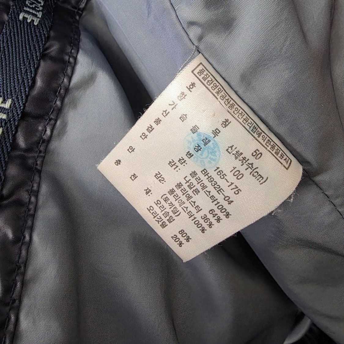 라코스테 리얼 래빗퍼 후드 사파리 덕다운 패딩  상품이미지9