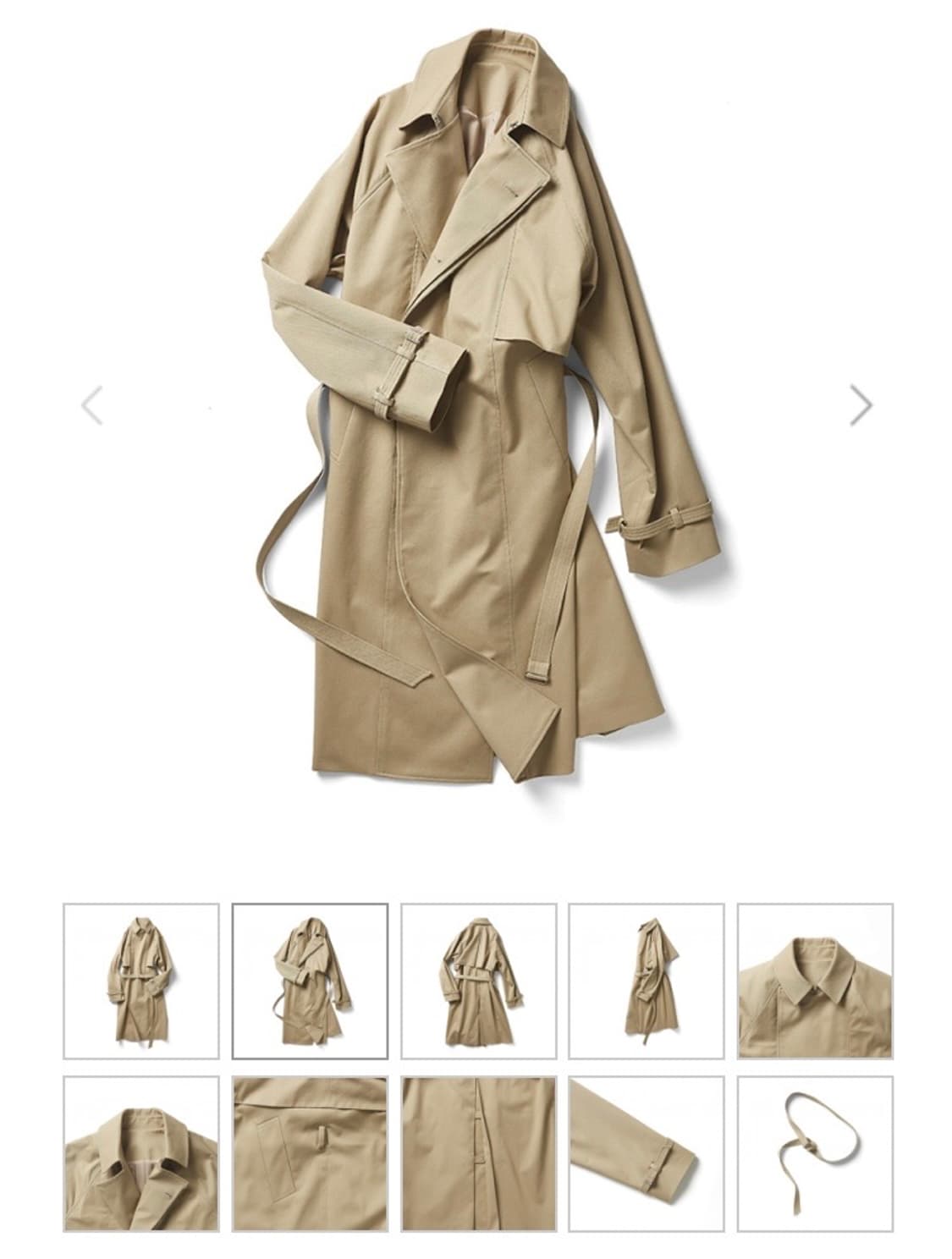 유스 youth 벨티드 트렌치 코트 (m) 상품이미지4