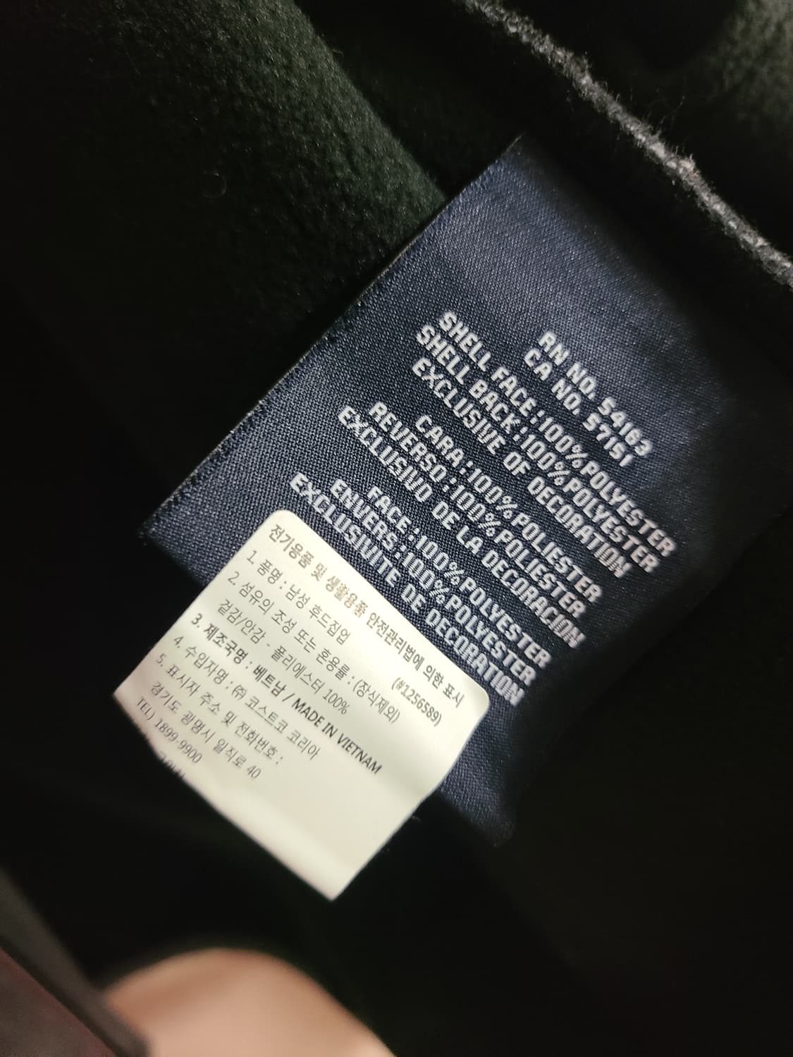 타미힐피거 남성 후드 집업(실105) 상품이미지9