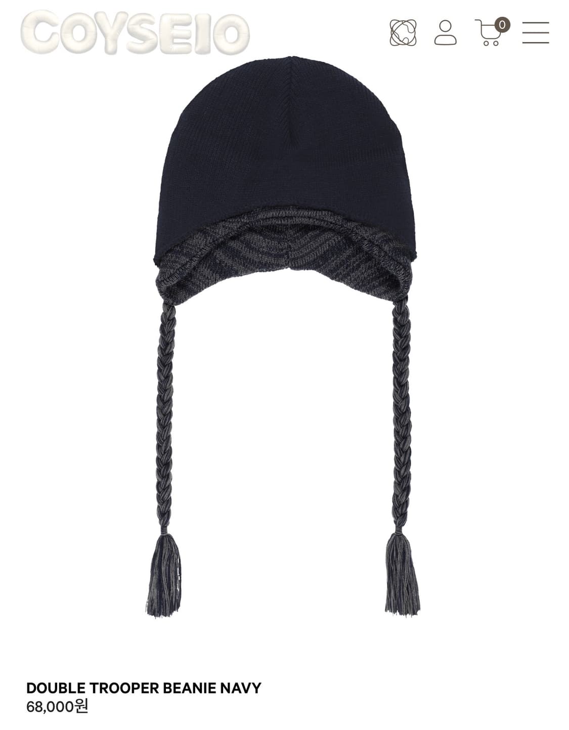 DOUBLE TROOPER BEANIE NAVY 상품이미지1