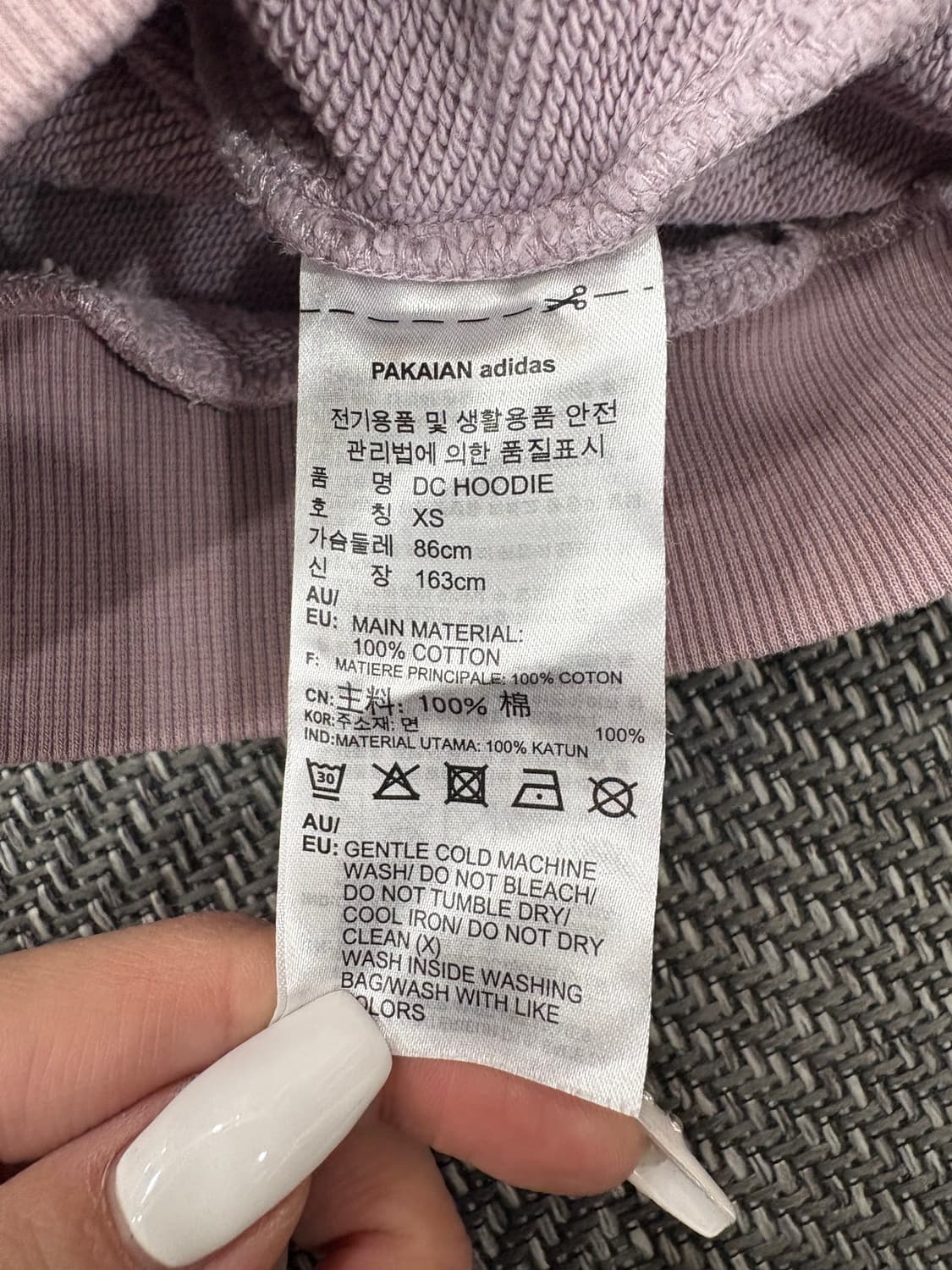 아디다스 후드티 상품이미지6