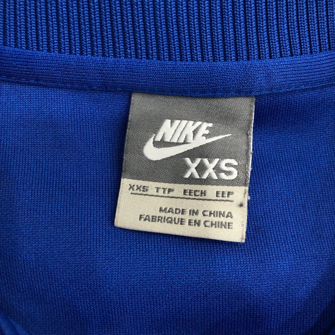 나이키 프랑스 국대 져지 트랙탑 상품이미지7