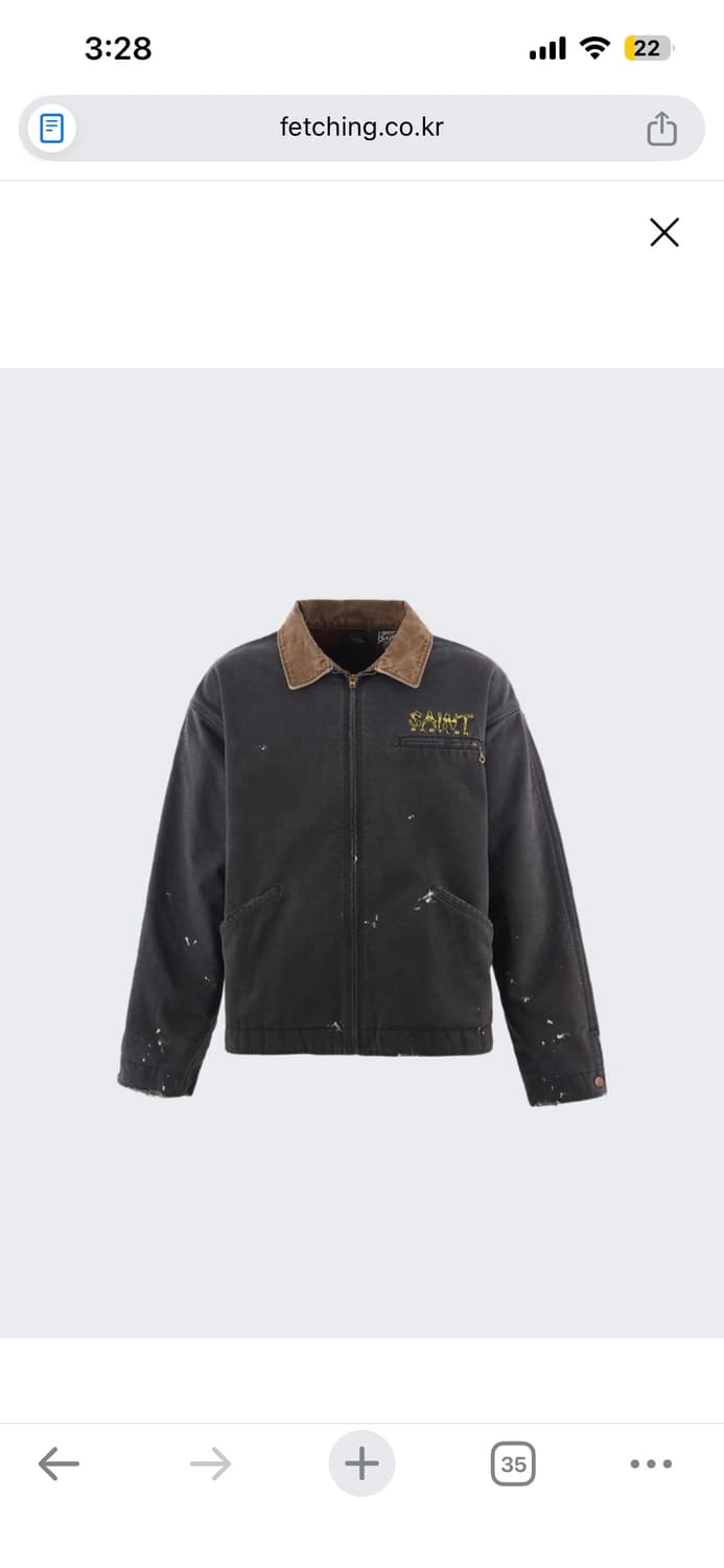 XL세인트미카엘 바빌론 디트로이트 상품이미지1