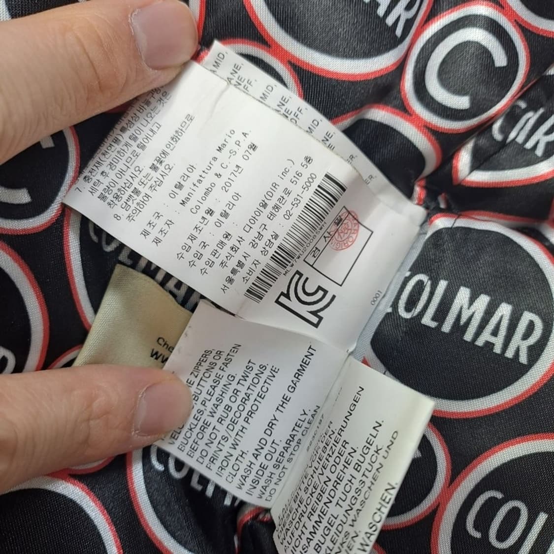 콜마 패치 스키패딩 상품이미지10