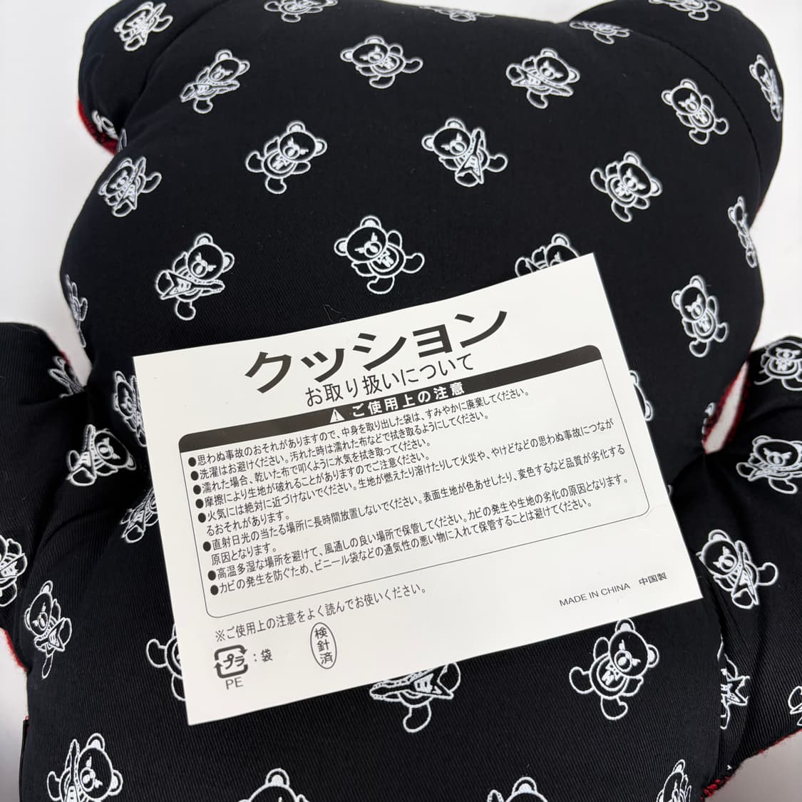 데드스탁 히스테릭글래머 베어 쿠션 상품이미지6