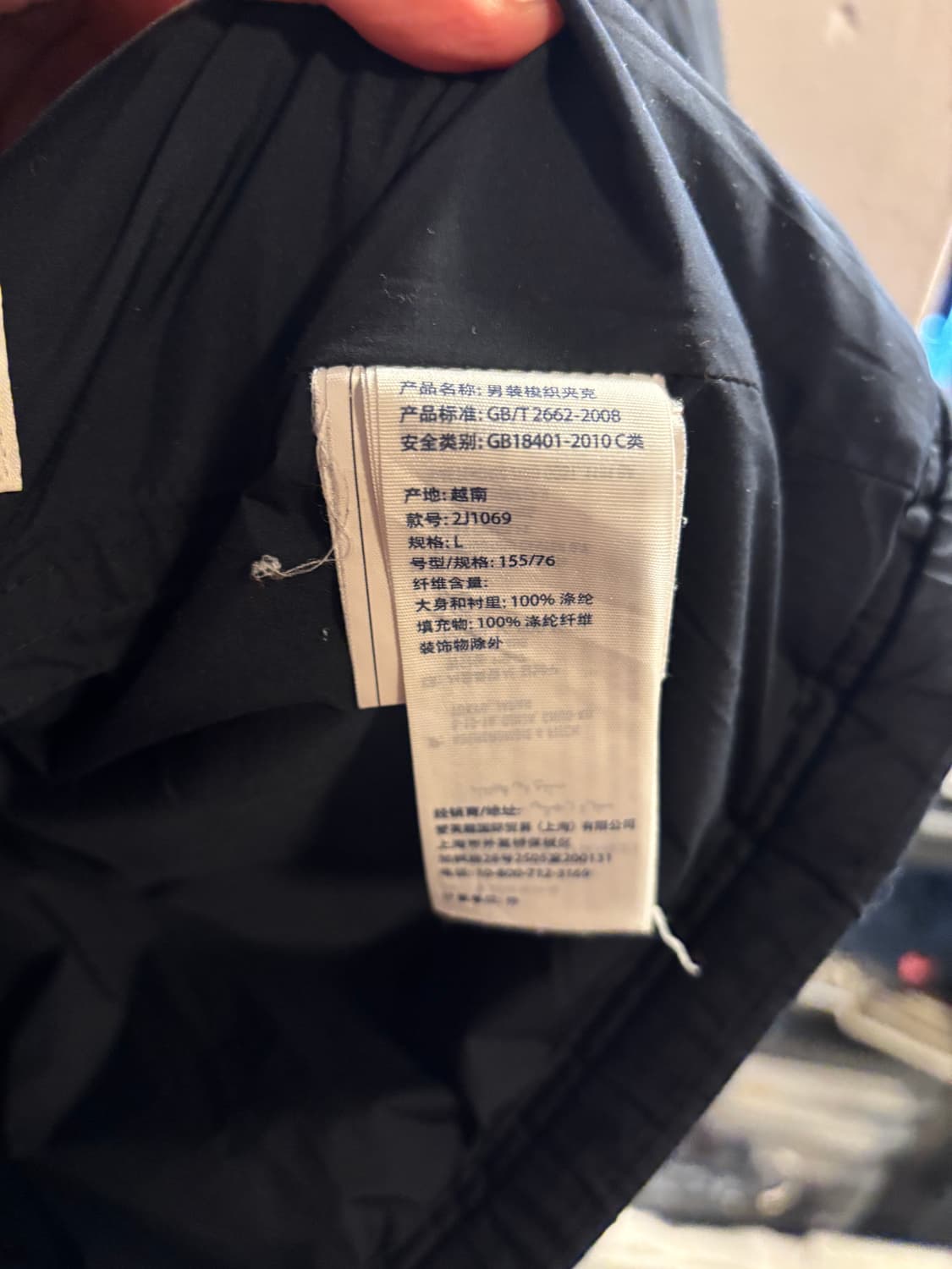 아베크롬비 경량패딩 상품이미지3