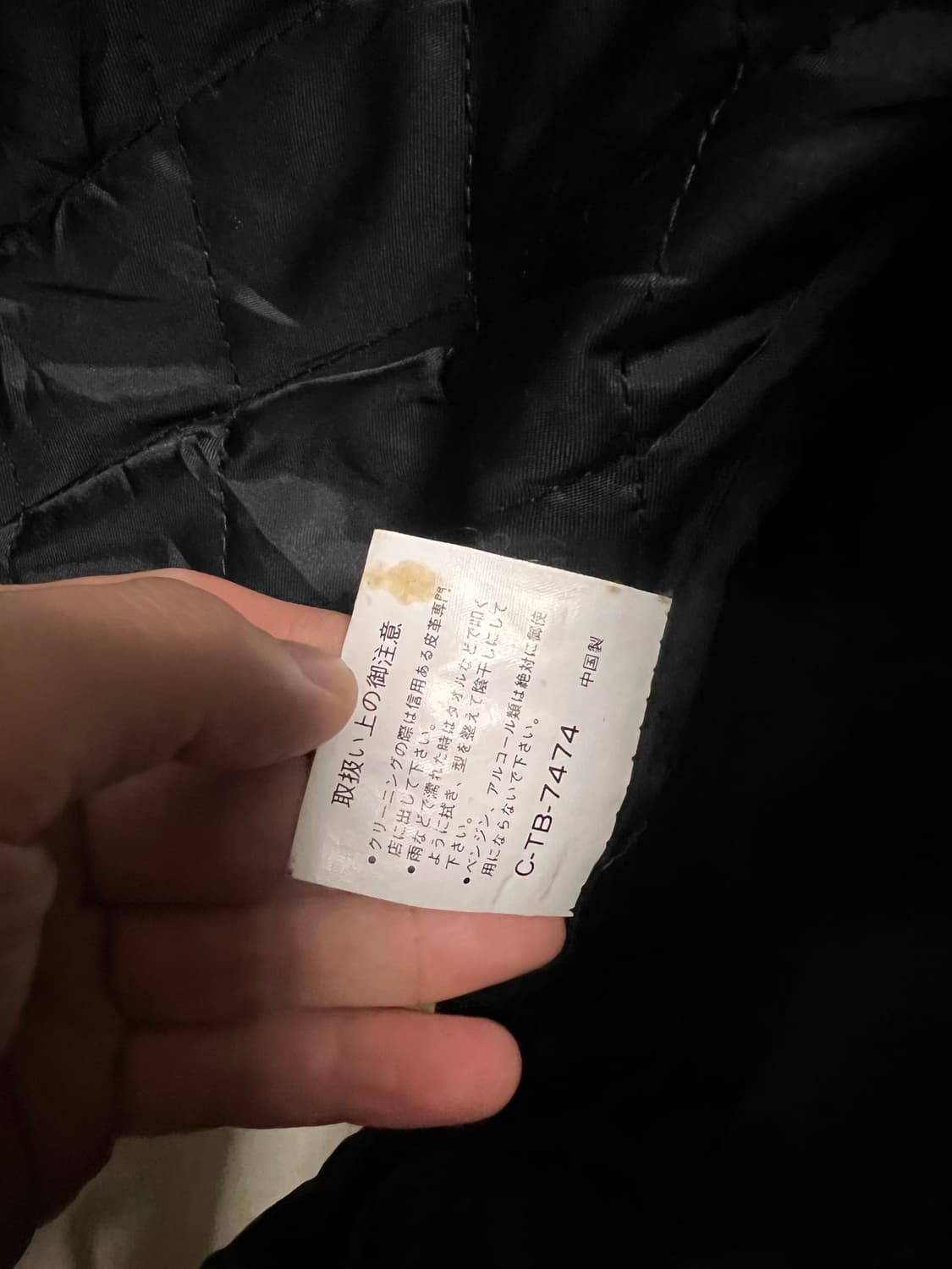 George town 더블 라이더 가죽자켓 상품이미지4