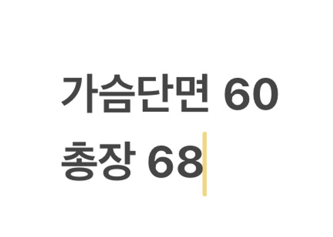 [정품] 엄브로 바람막이 네이비 b17 상품이미지9