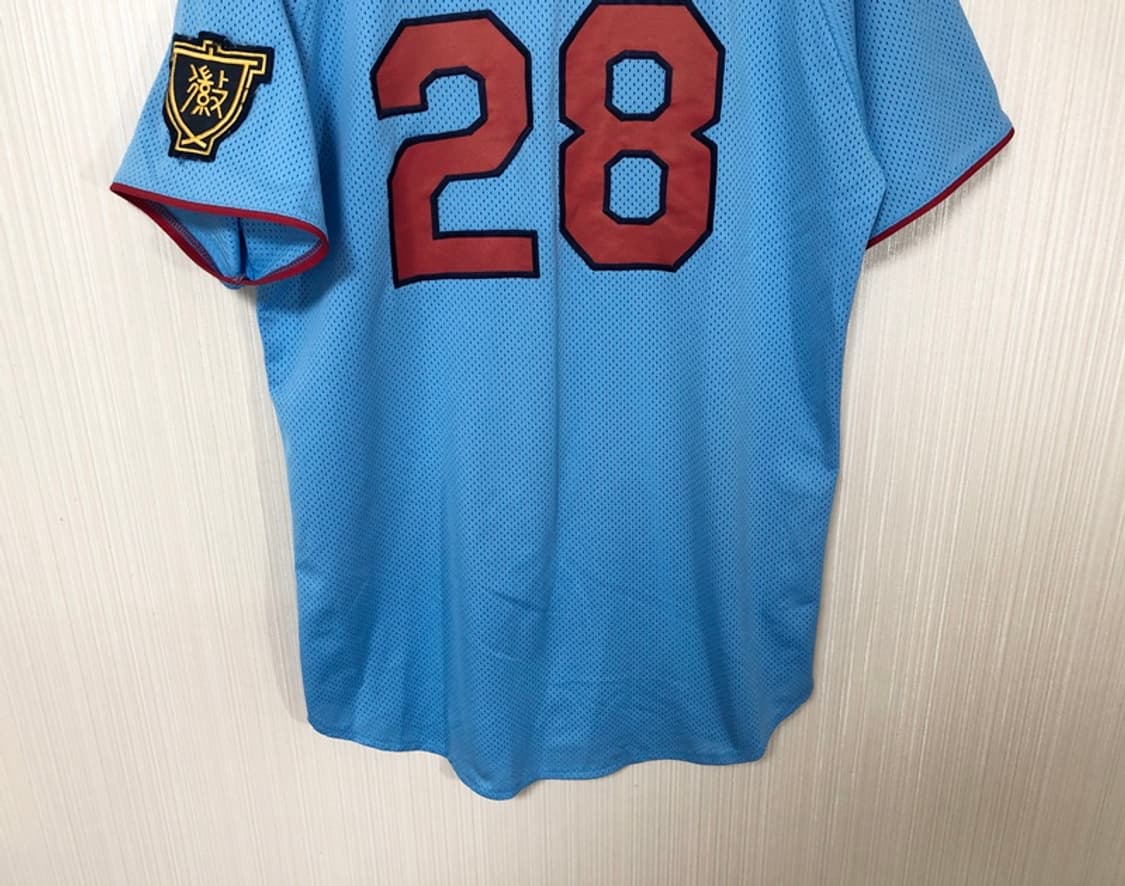 휘문고등학교 야구부 유니폼/져지 #28 상품이미지8