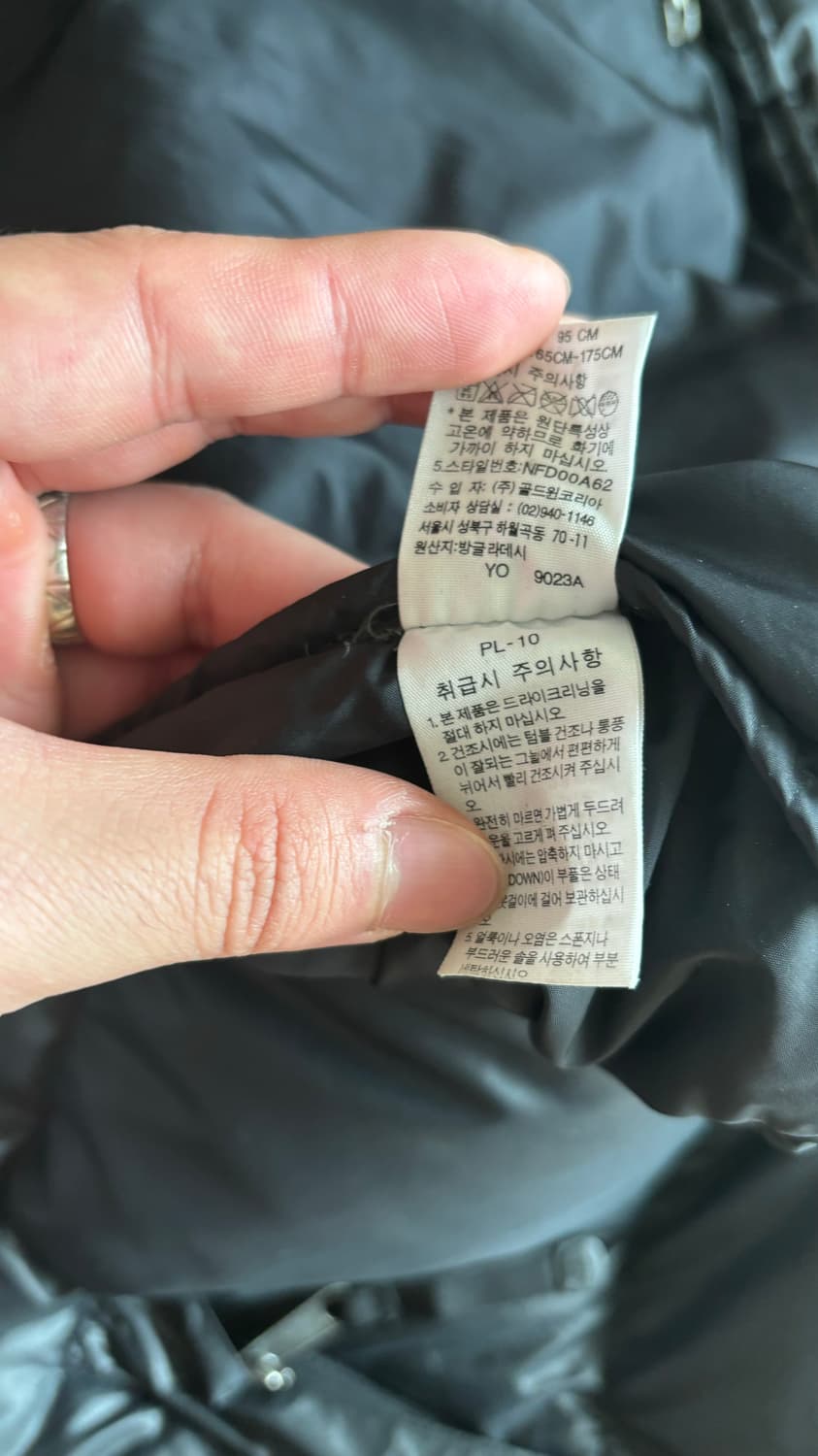 The North Face nuptse 700 jacket 상품이미지7