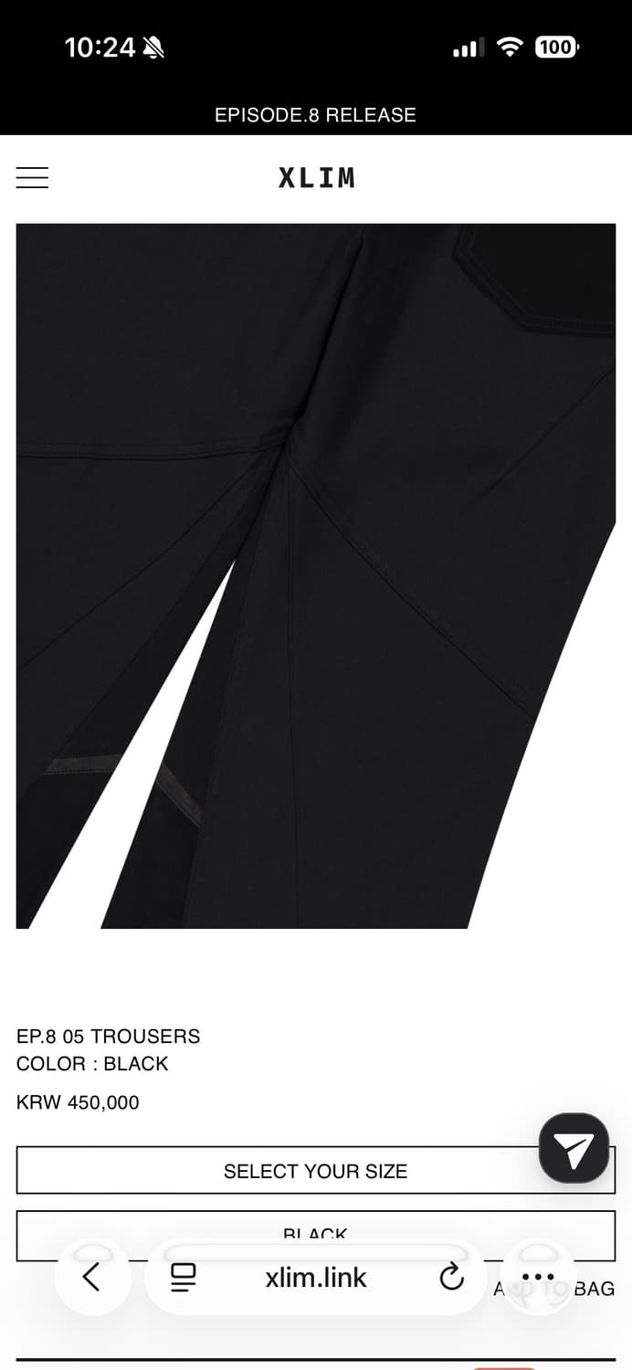 [s] xlim EP.8 05 TROUSERS 엑슬림 상품이미지4