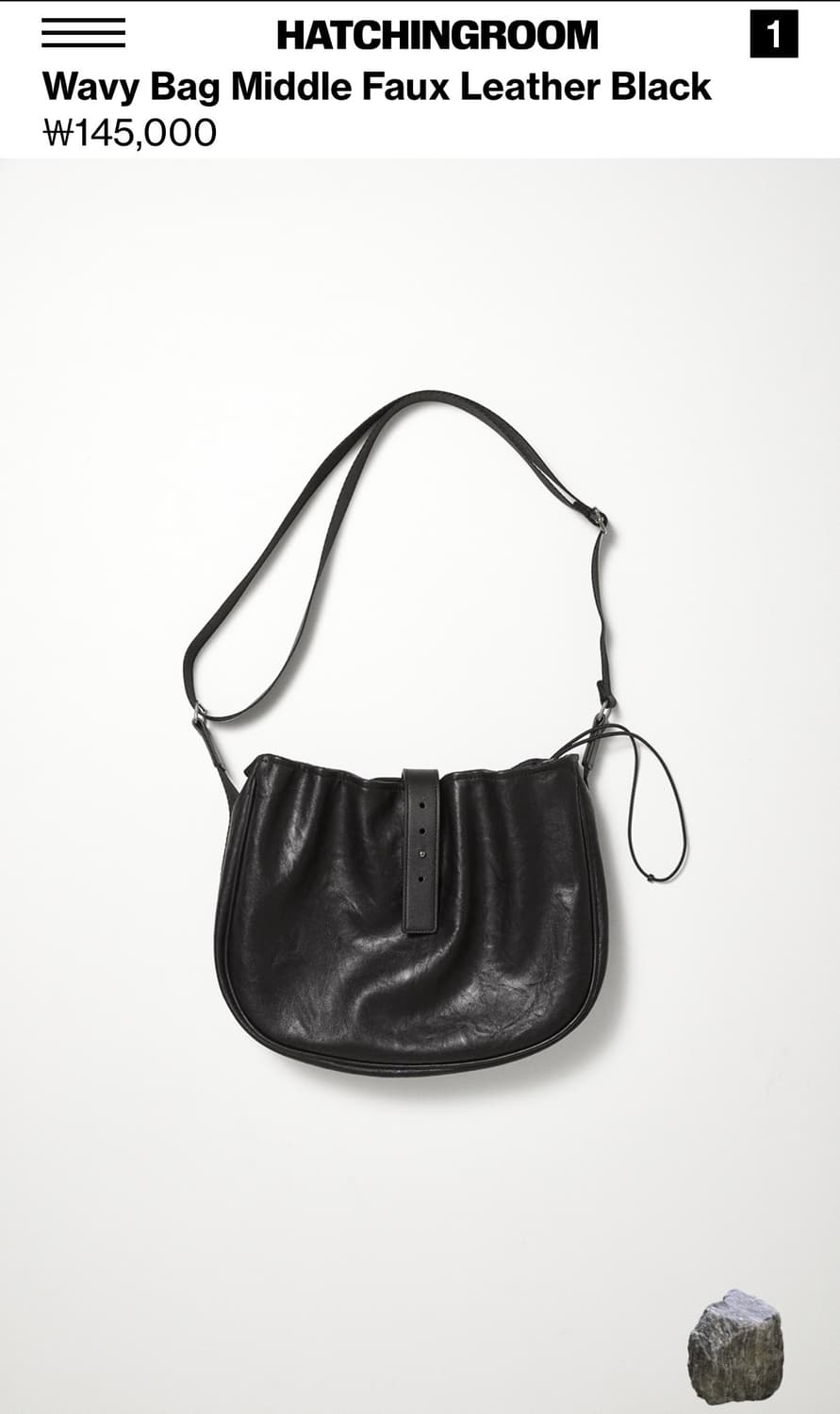 해칭룸 미들 레더백  상품이미지1