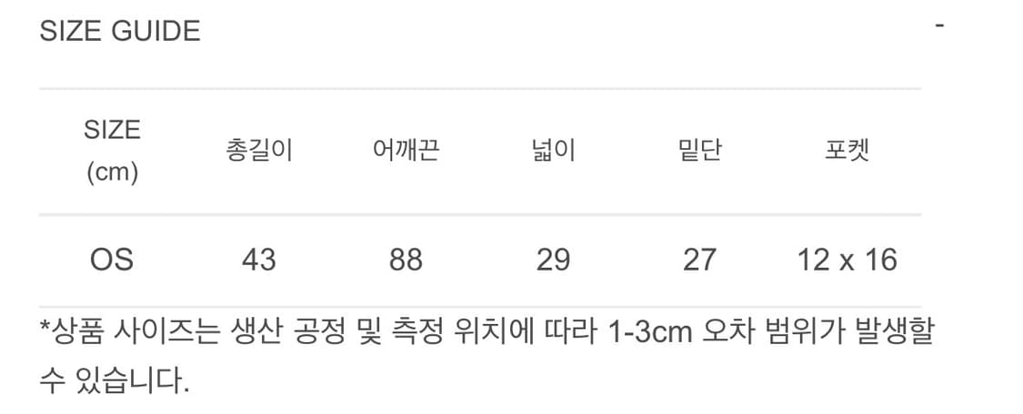 earthjigu light backpack blue-green 상품이미지3