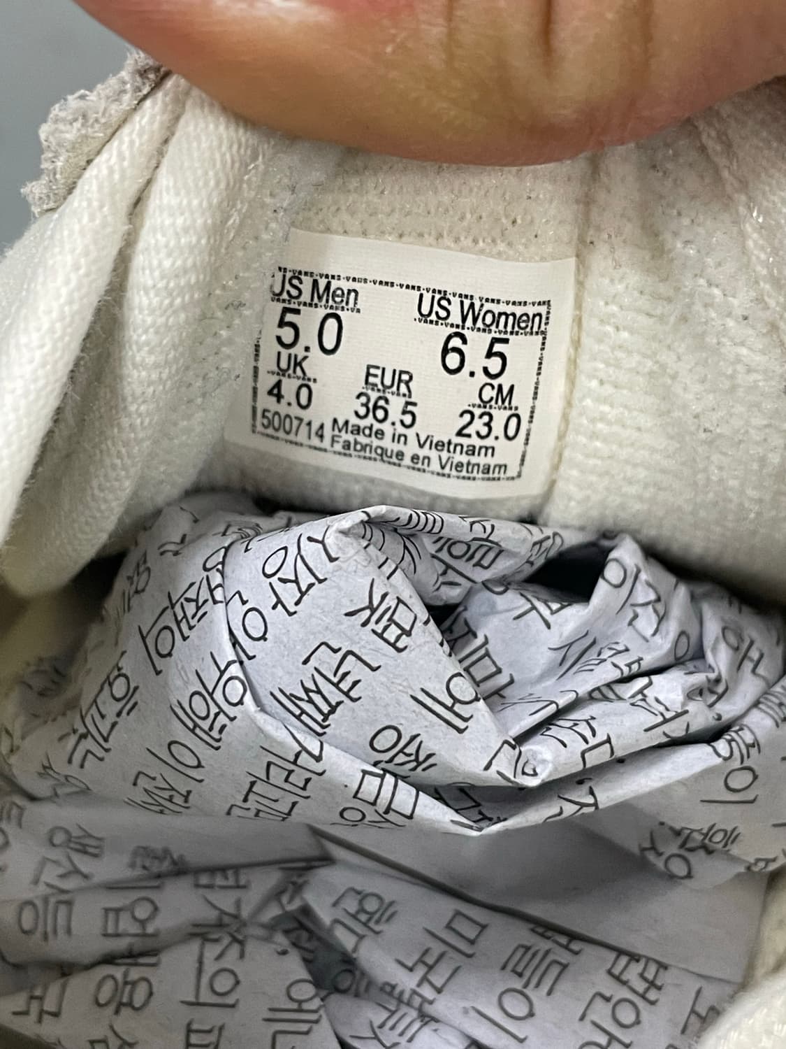 반스 스타일 36 화이트 퍼플 230 (gr-4158) 상품이미지10