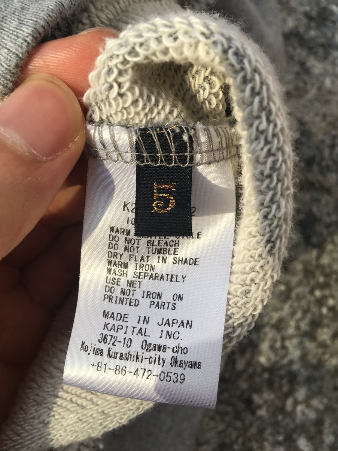 캐피탈 스웻 상품이미지7