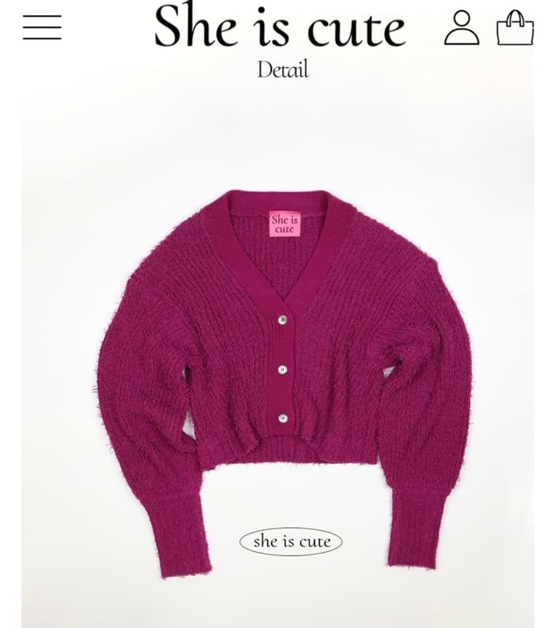 쉬이즈큐트 플러피가디건 플럼 상품이미지1