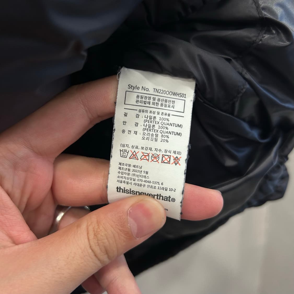 디스이즈네버댓 퍼텍스 덕다운 푸퍼 패딩 상품이미지4
