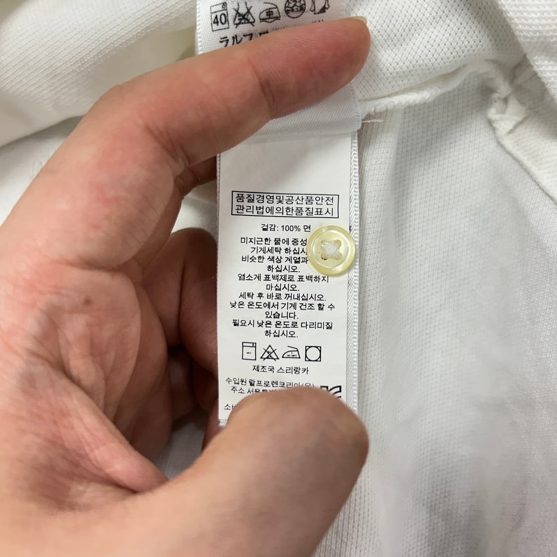 폴로 빅포니 레가타 요트클럽 카라티(L) 상품이미지3