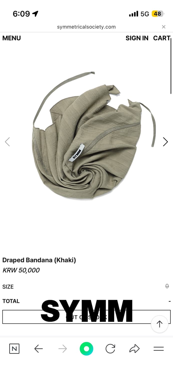 SYMM 반다나 카키 상품이미지1