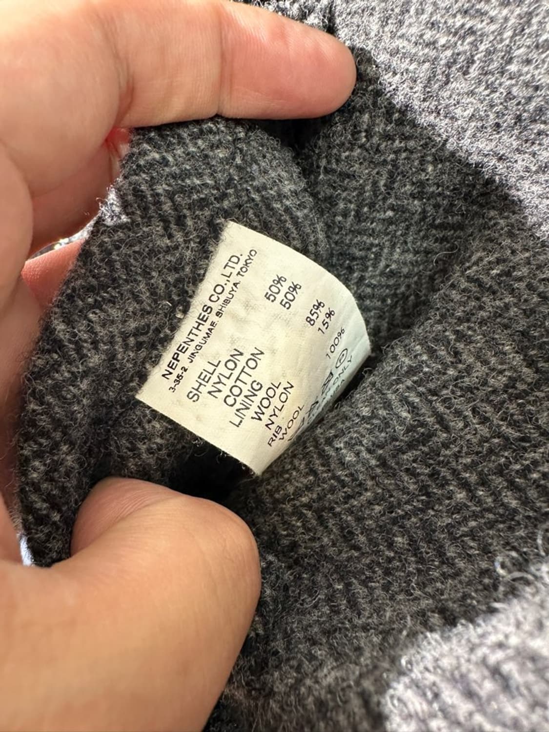 engineered garments 베스트 상품이미지3