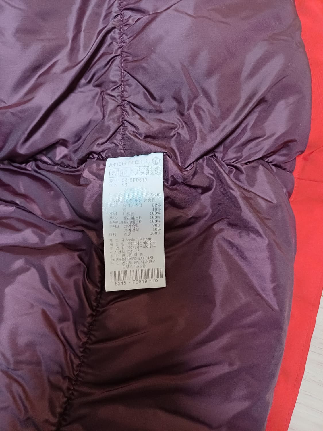 머렐 라쿤털 헤비 구스다운 패딩  상품이미지5