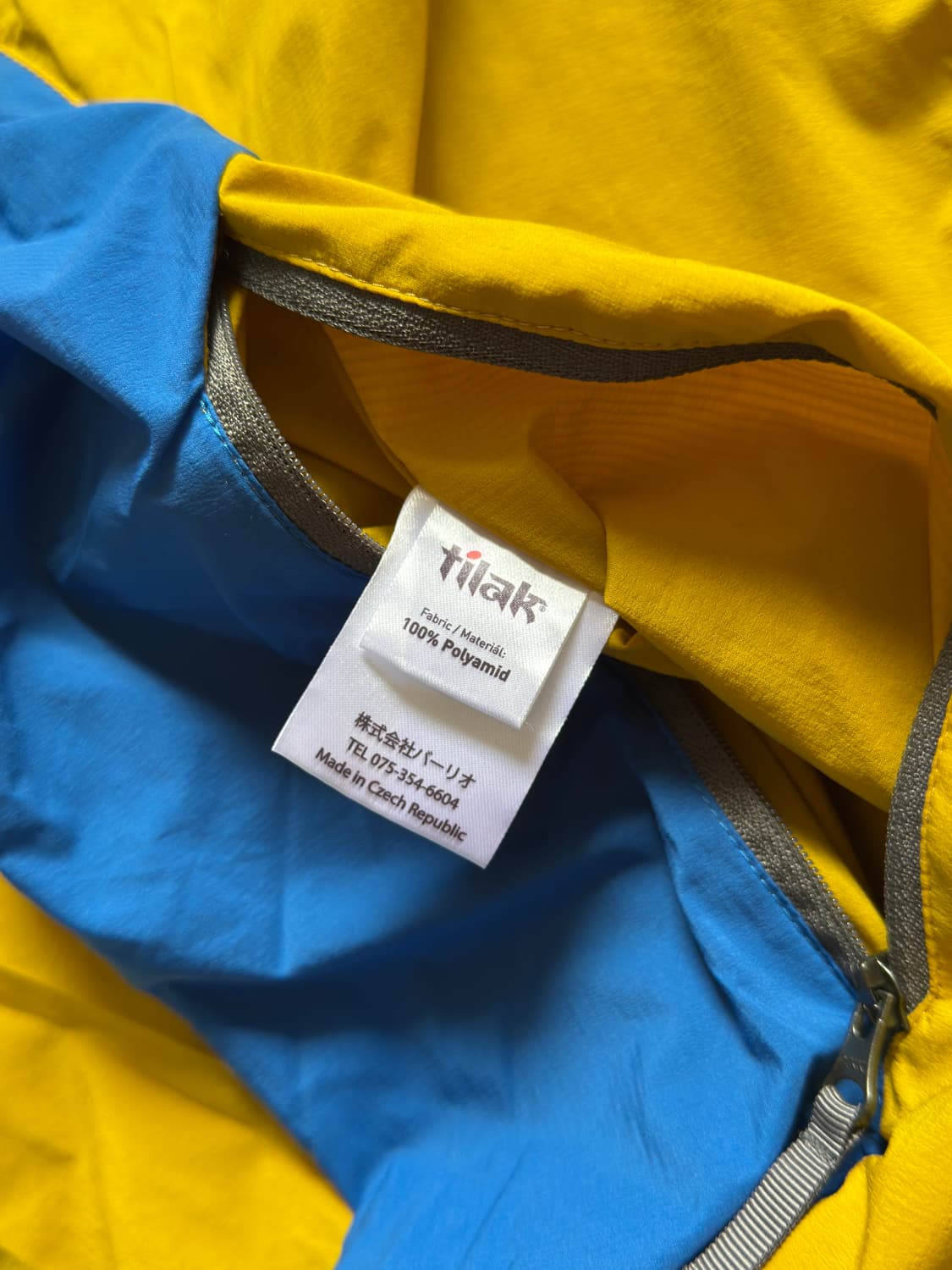 Tilak 티락 퍼텍스 윈드 브레이커(m) 상품이미지6