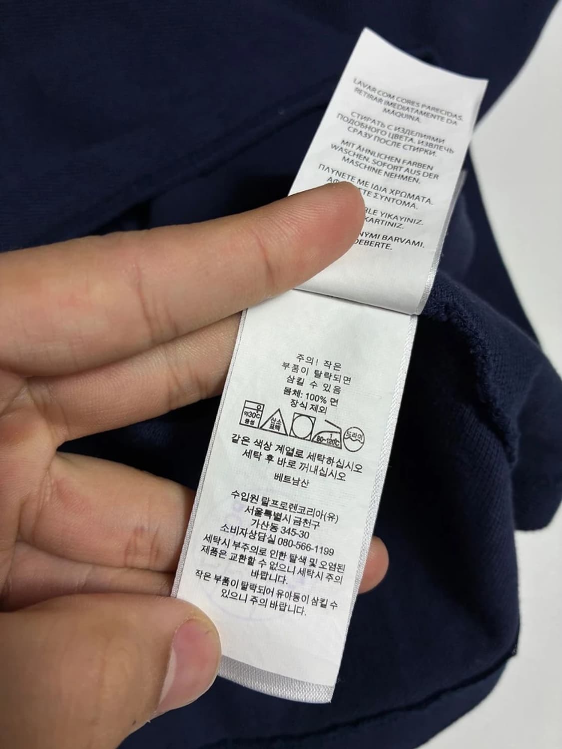 폴로 랄프로렌 네이비 미니 피케 원피스 R1781 상품이미지6