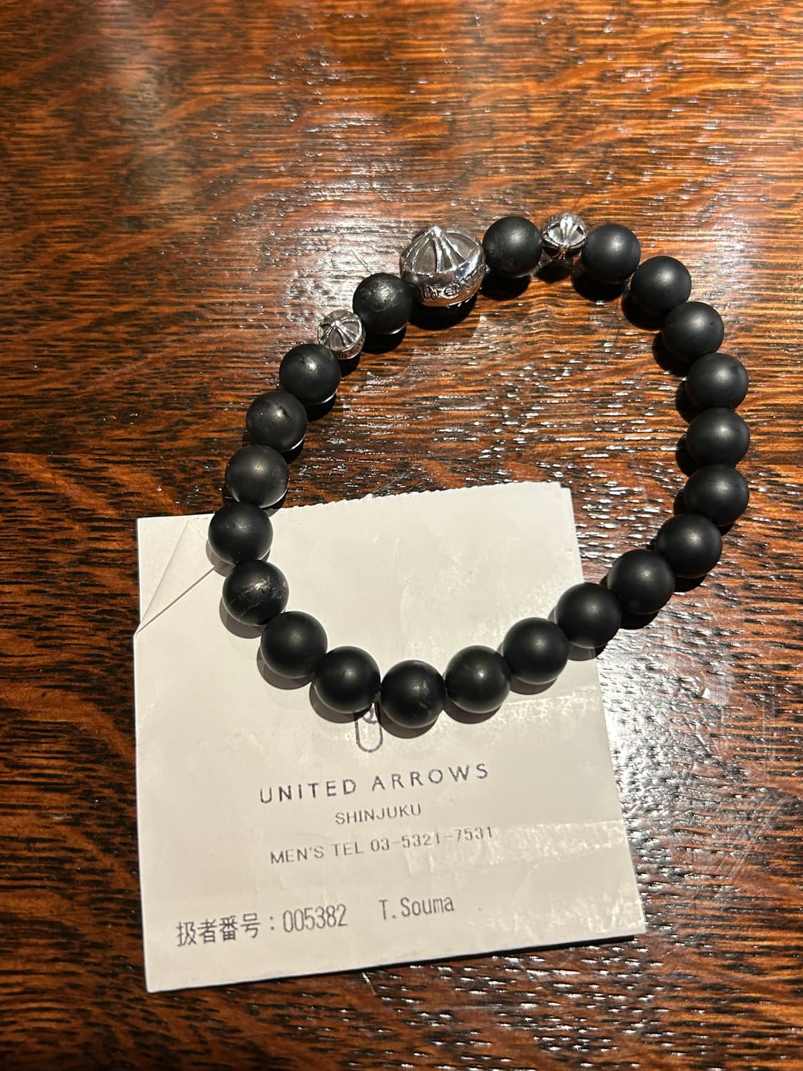 크롬하츠 비즈팔찌 결제용 상품이미지1