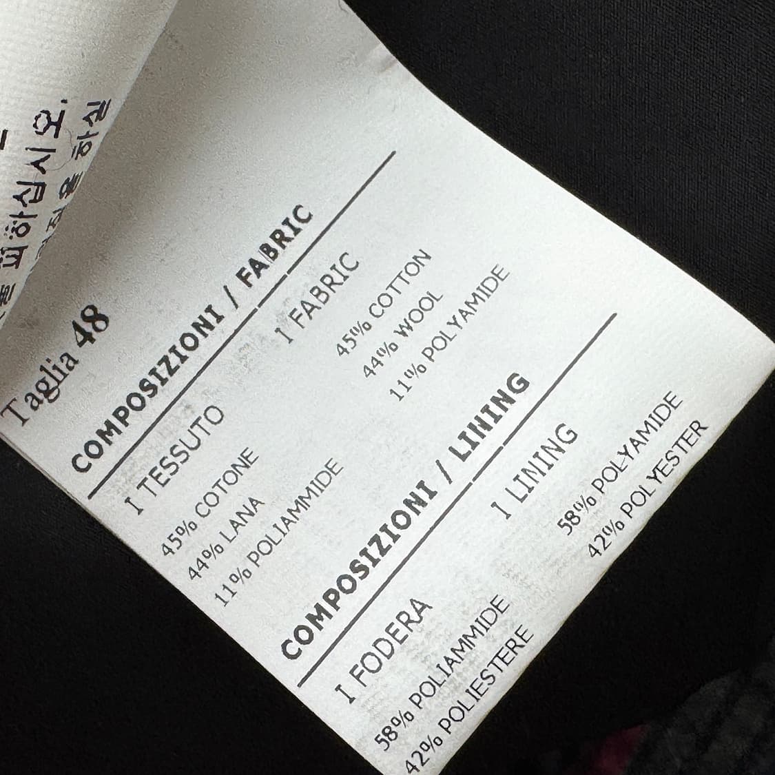 이태리 헤보 hevo 코듀로이 싱글 코트 상품이미지5