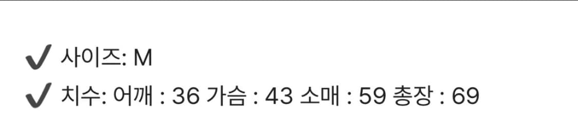 모리걸 블라우스 상품이미지3