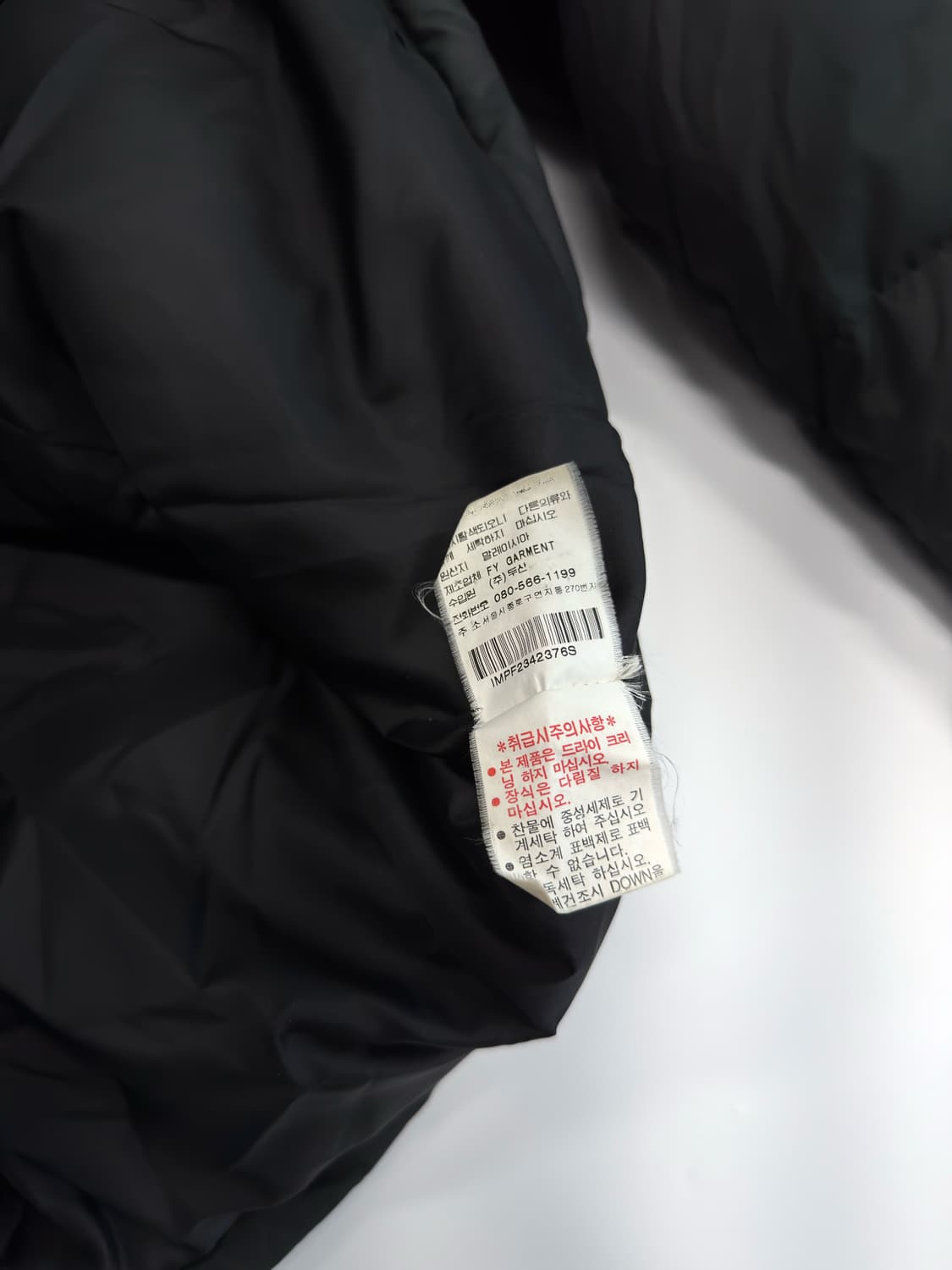 폴로진스 밀리터리 덕다운 패딩 상품이미지5