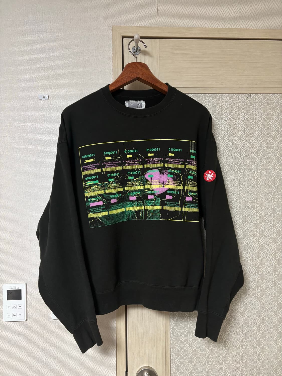 카브엠트 맨투맨 M 상품이미지1