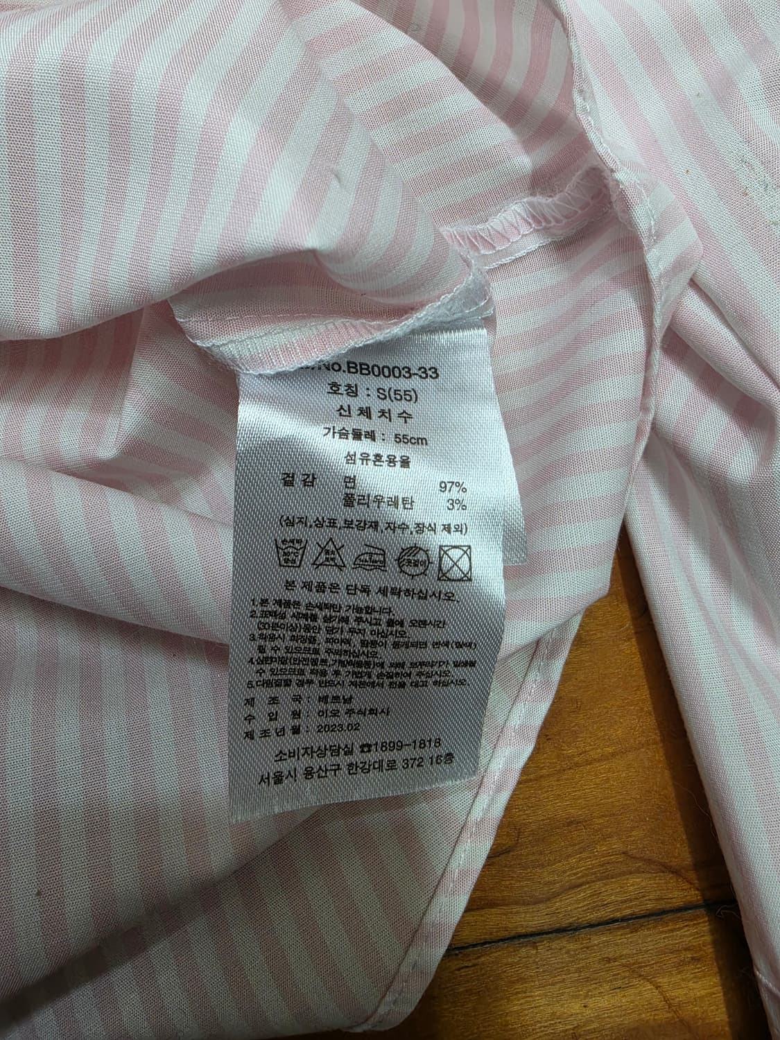 브룩스 브라더스 핑크 스트라이프 셔츠 상품이미지6