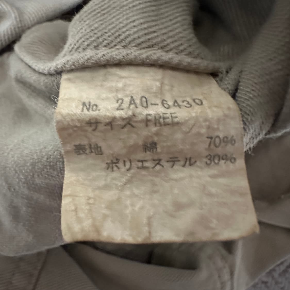 HYSTERIC GLAMOUR heavy work onepiece 상품이미지5