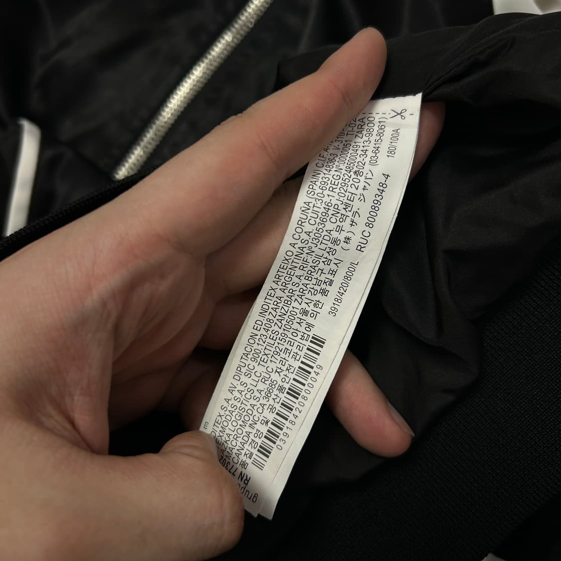 자라 백드래곤 블랙 스카쟌(L) 상품이미지5