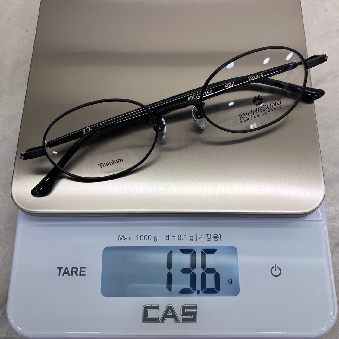 C31 경성 京城 어제 1919 블랙 오벌 메탈테 안경 상품이미지8