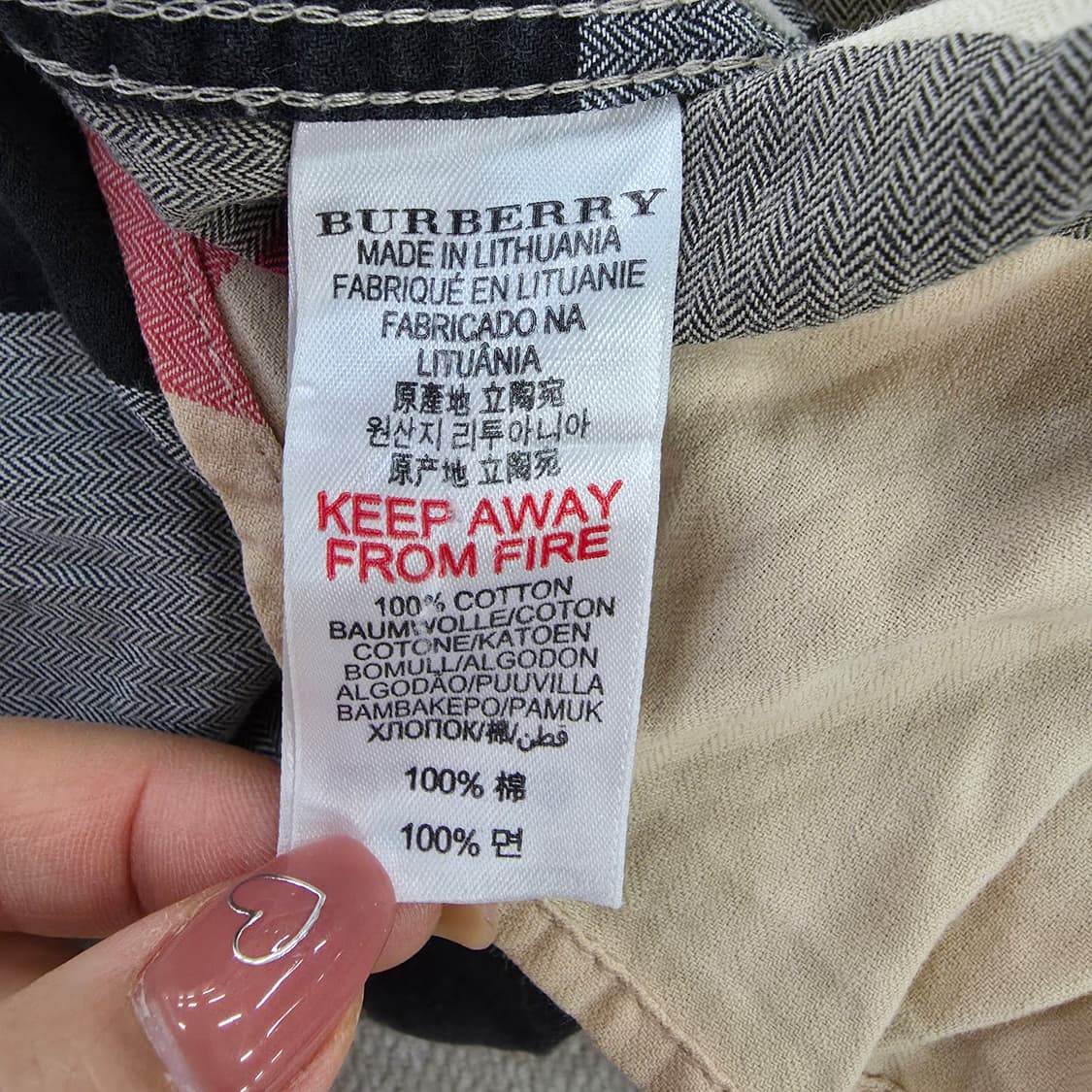 [110] 버버리 키즈 빈티지 체크셔츠 1231J 상품이미지5