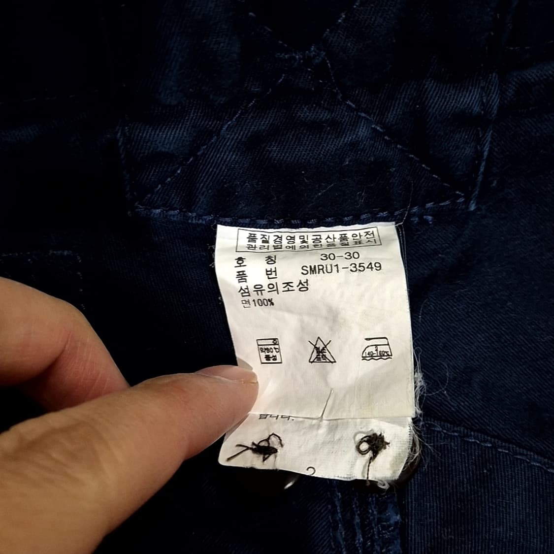 Polo Ralph Lauren 폴로 랄프로렌 와이드 팬츠 상품이미지5