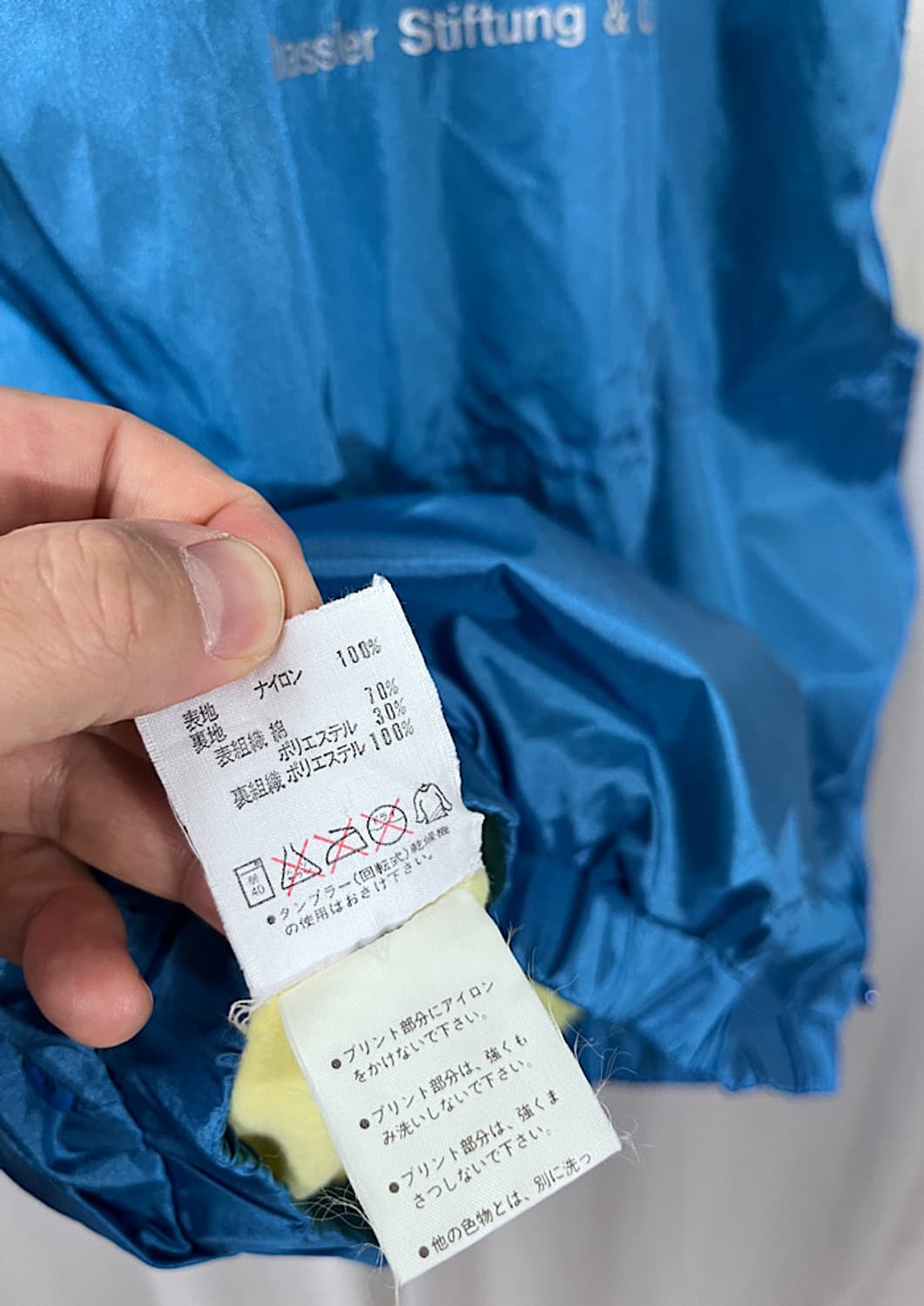 adidas  상품이미지7