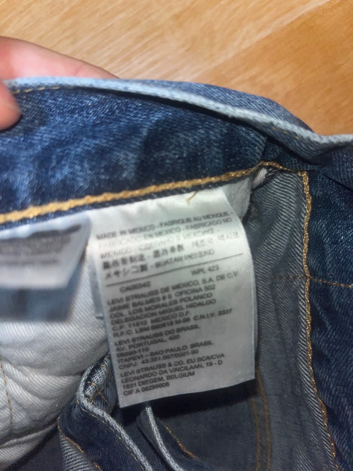 리바이스 569 상품이미지5