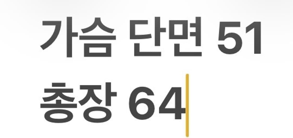[85] NC 다이노스 ATC 야구 유니폼 져지 테임즈 b10 상품이미지9