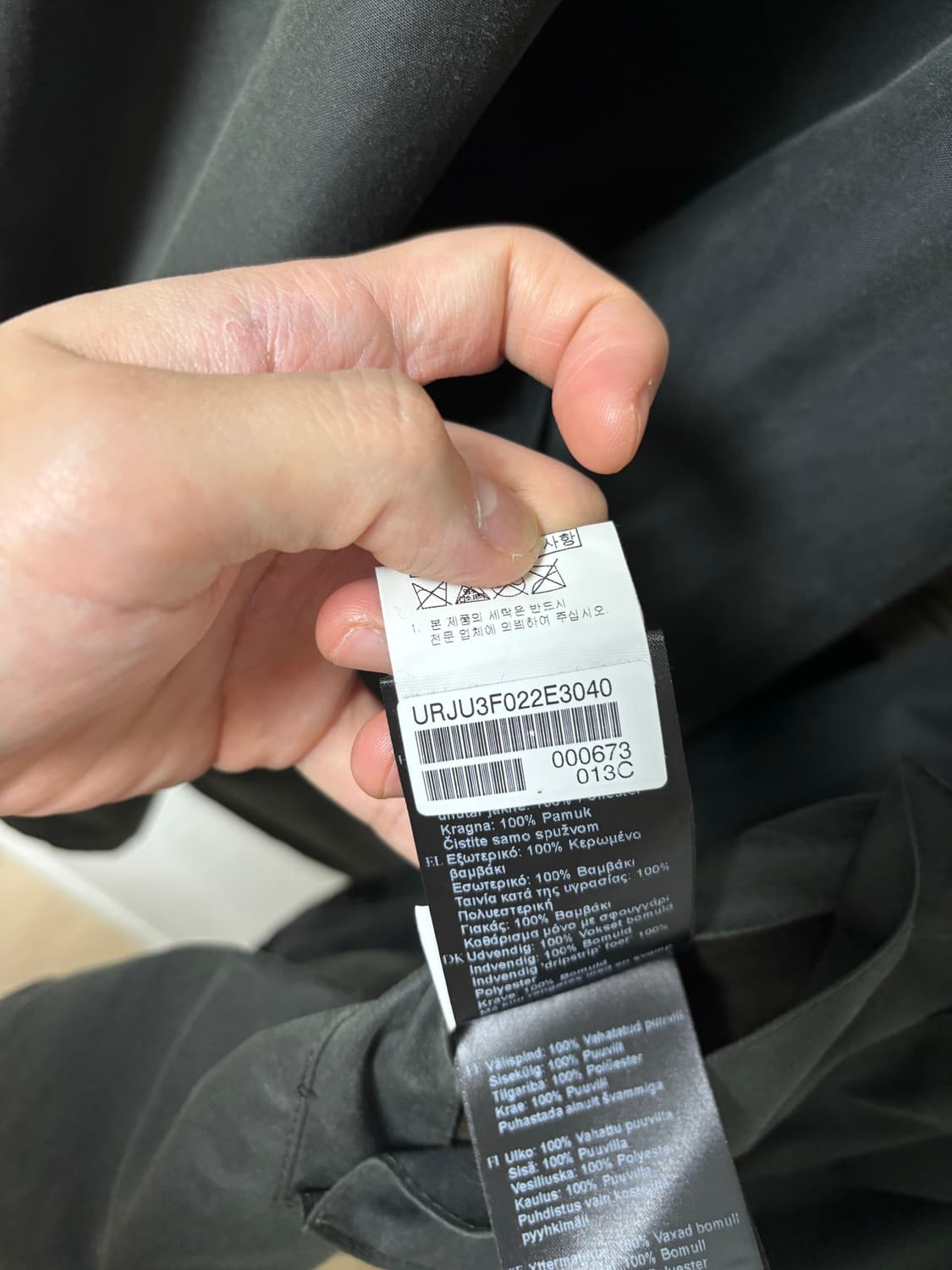 바버 트랜스포트 올리브 40팝니다 상품이미지5