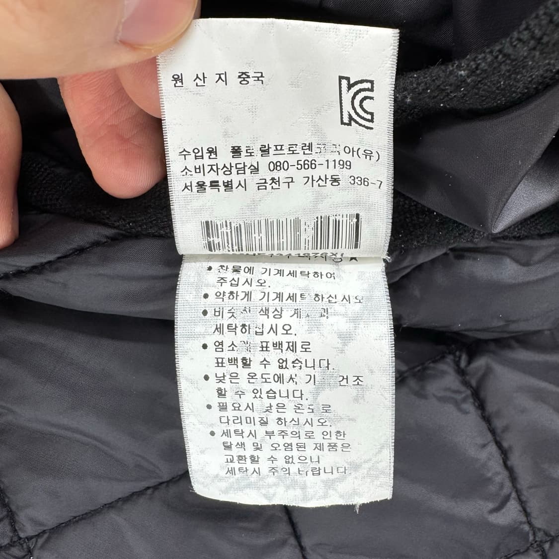 [XL] 폴로 랄프로렌 버튼 퀄팅 자켓 블랙 상품이미지8